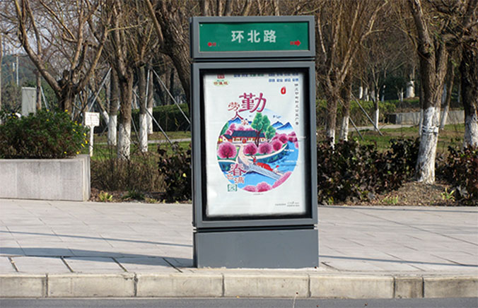 昆山環城北路路名牌燈箱